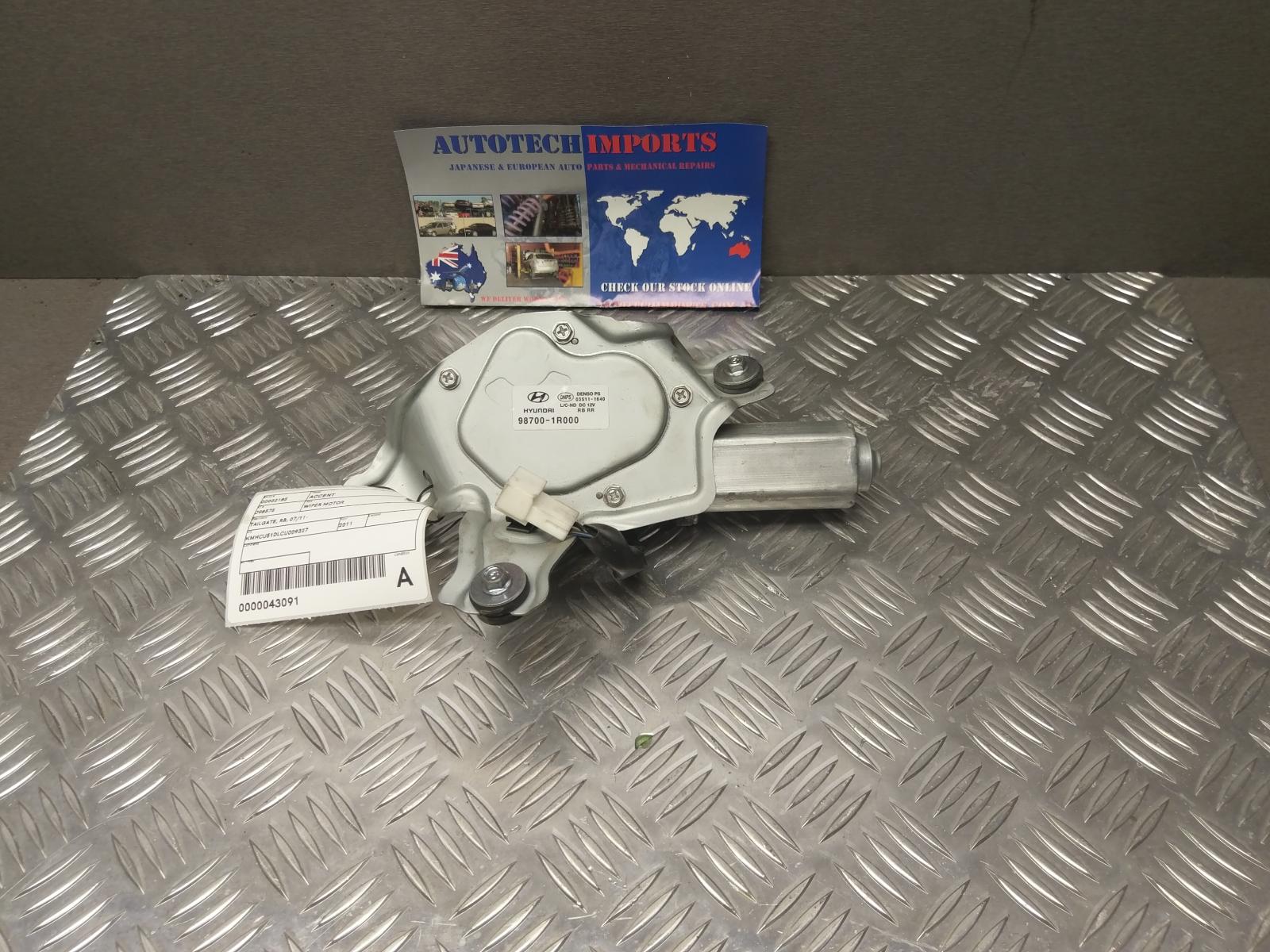 2011 Hyundai Accent Wiper Motor View Auto part Wiper Motor Hyundai Accent 2011