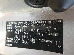 View Auto part Right Rear 1/4 Door Glass Toyota Corolla 2008