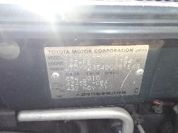 View Auto part 2nd Seat (Rear Seat) Toyota Corolla 2001