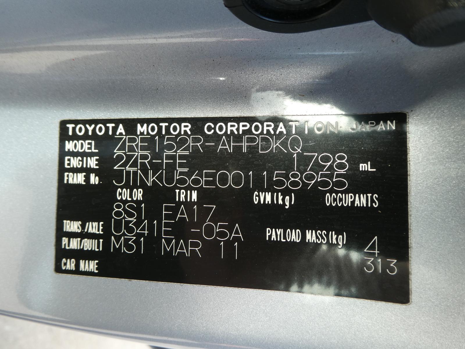 View Auto part Misc Toyota Corolla 2011