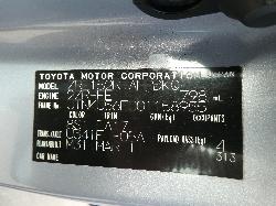 View Auto part Misc Toyota Corolla 2011