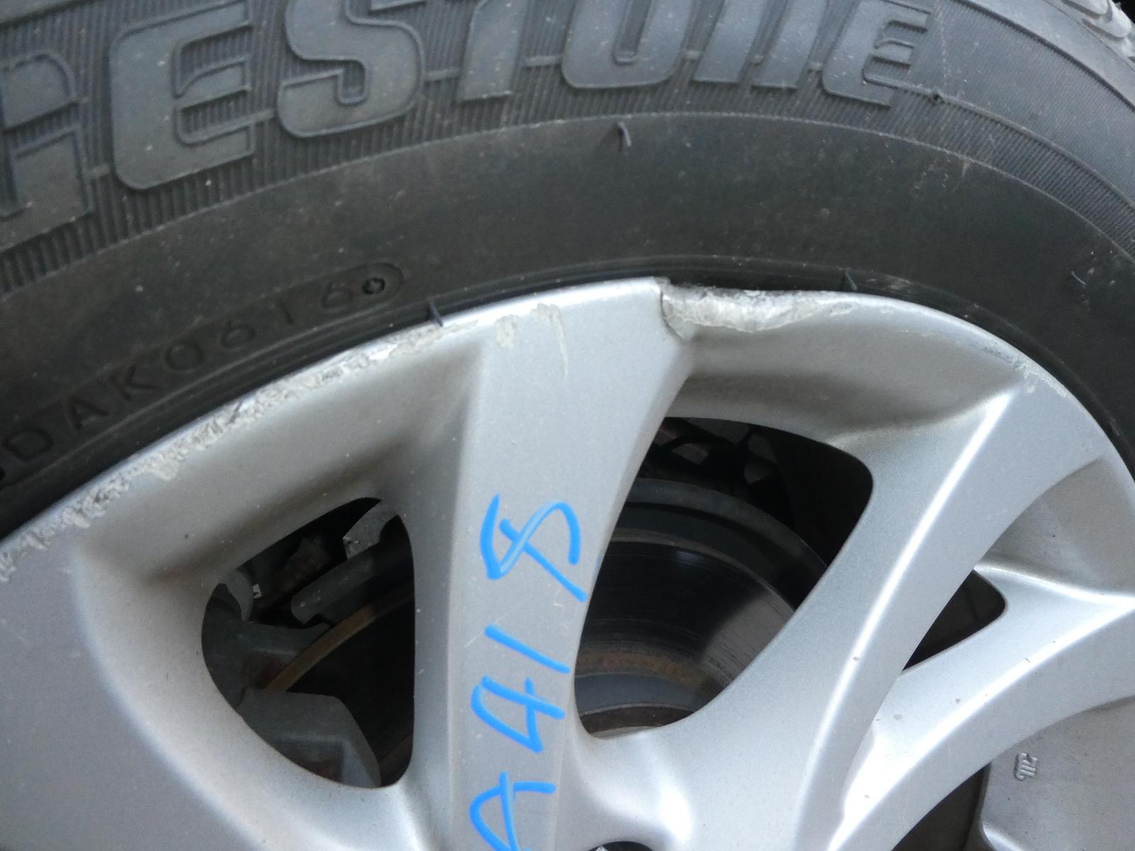 View Auto part Engine Toyota Corolla 2016