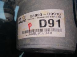 View Auto part Rear Bumper Kia Sportage 2016