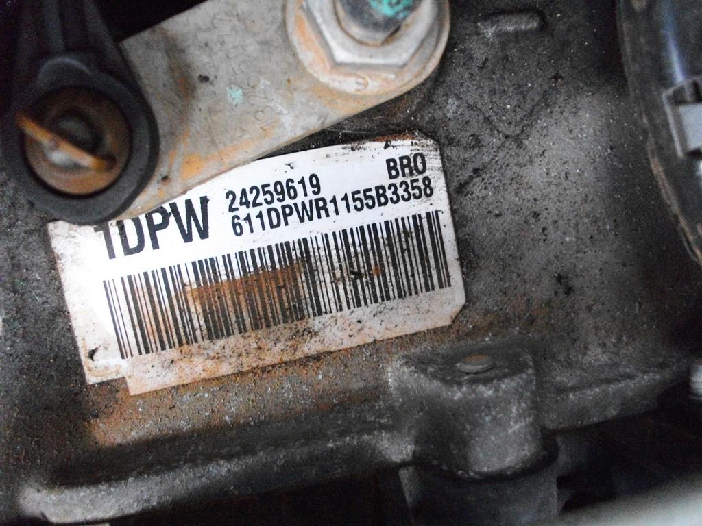 View Auto part Radiator Holden Cruze 2011