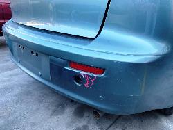 View Auto part Overflow Bottle Mitsubishi Lancer 2009