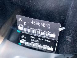 View Auto part Overflow Bottle Mitsubishi Lancer 2009