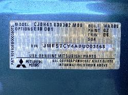 View Auto part Overflow Bottle Mitsubishi Lancer 2009