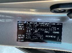 View Auto part Door/Boot/Gate Lock Toyota Corolla 2013