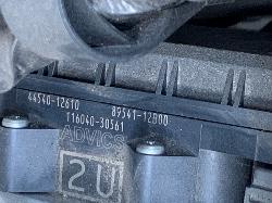 View Auto part Door/Boot/Gate Lock Toyota Corolla 2013