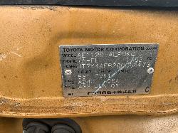 View Auto part Left Rear Strut Toyota Corolla 2001