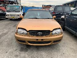 View Auto part Left Rear Strut Toyota Corolla 2001