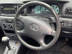 View Auto part Right Rear Strut Toyota Corolla 2001