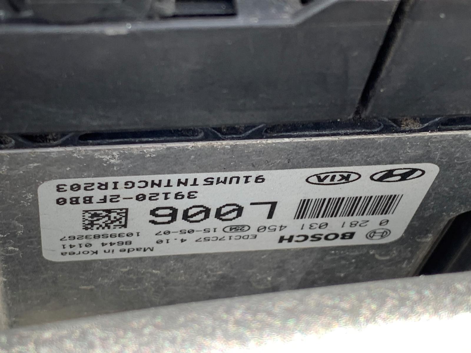 View Auto part Engine Kia Sorento 2015