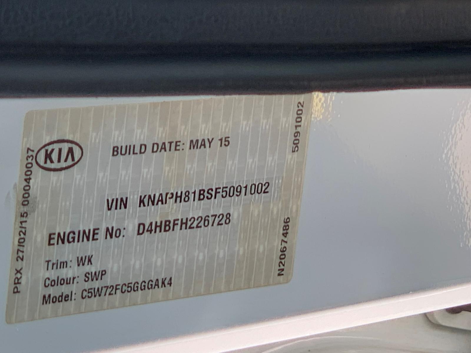 View Auto part Engine Kia Sorento 2015