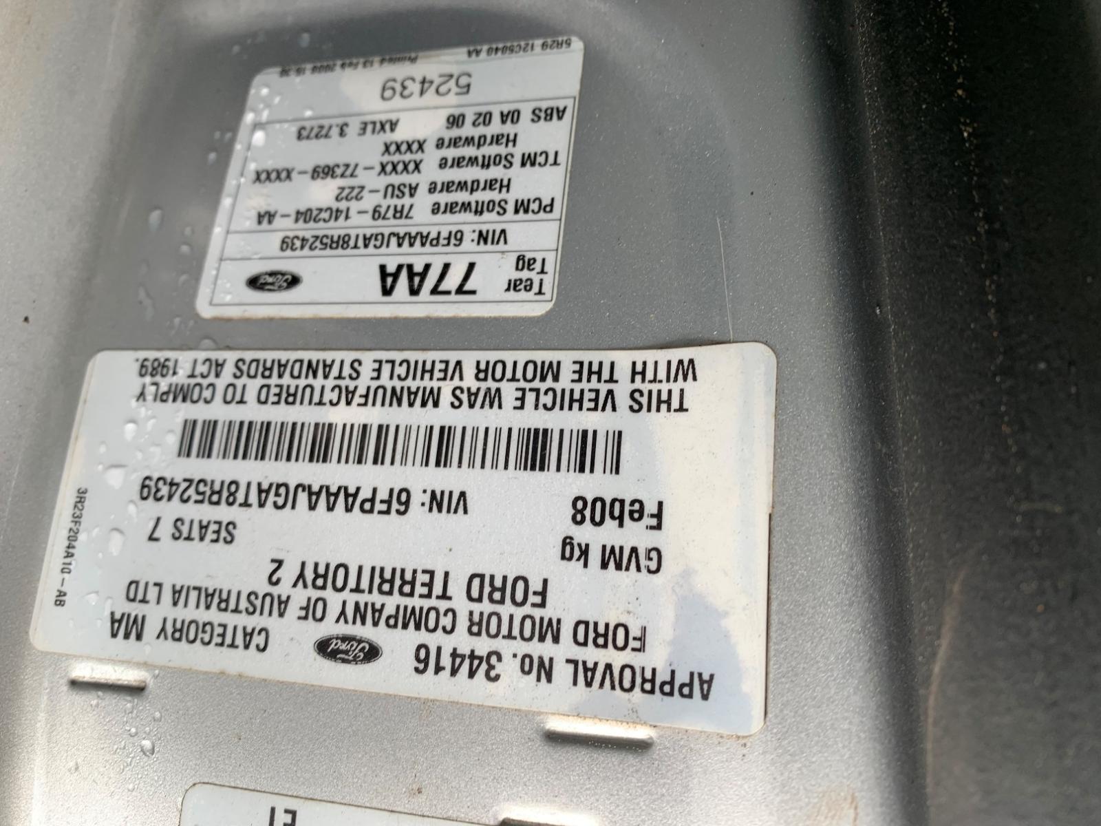 View Auto part Engine Ford Territory 2009