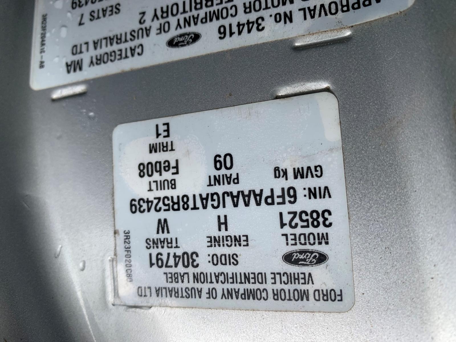 View Auto part Engine Ford Territory 2009