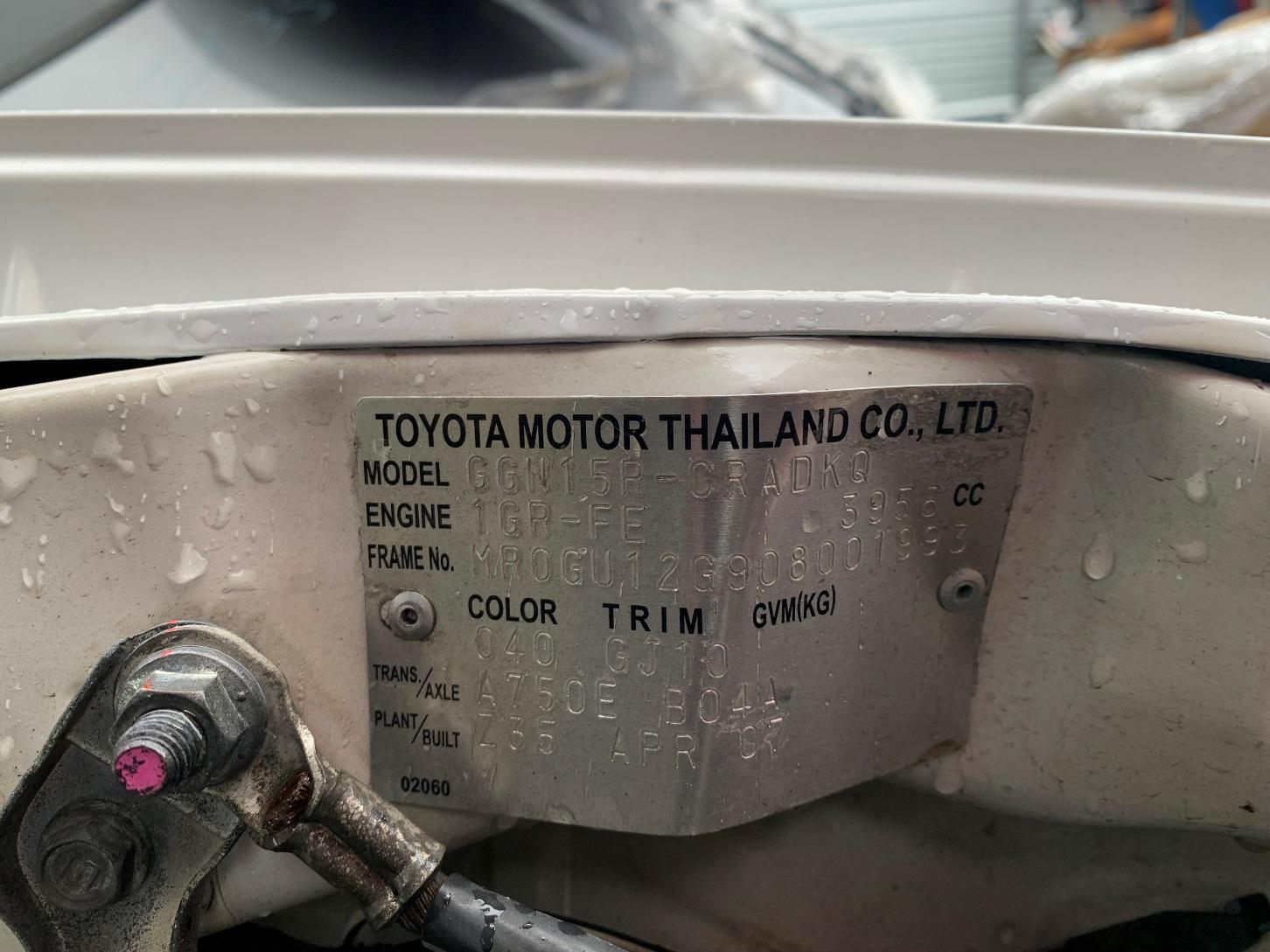 Steering Box/Rack Hilux Toyota 2007