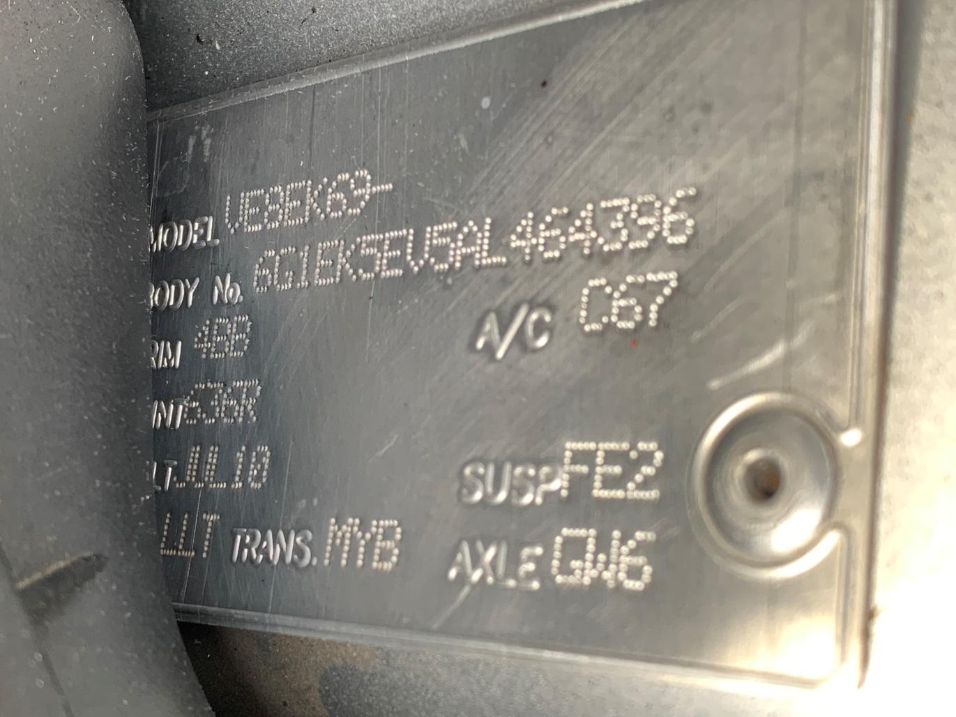 Fuel Pump Commodore Holden 2010