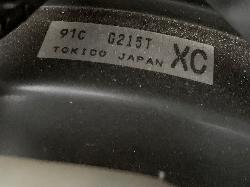 View Auto part Heater Fan Motor Subaru Forester 2009