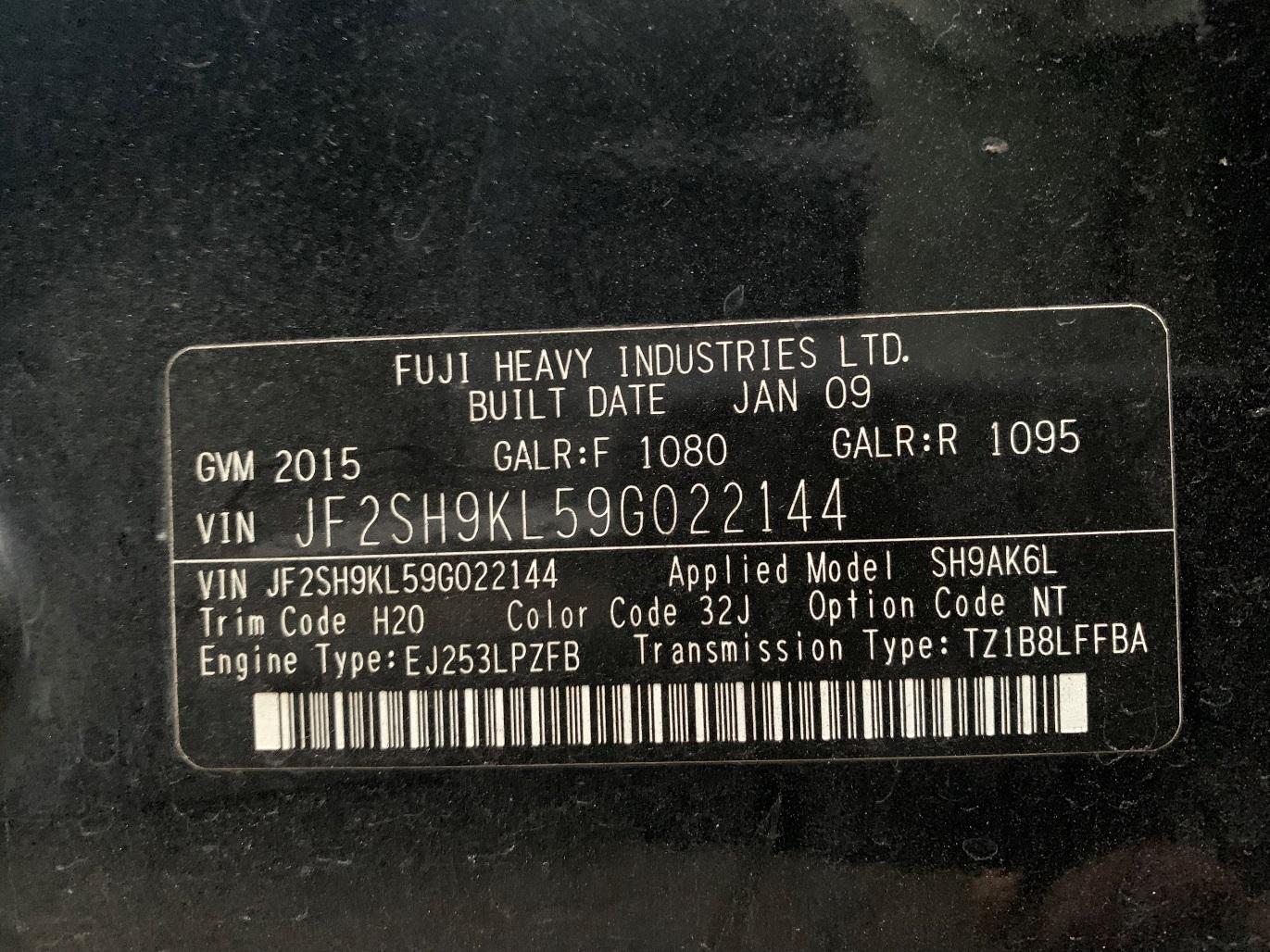 View Auto part Heater Fan Motor Subaru Forester 2009