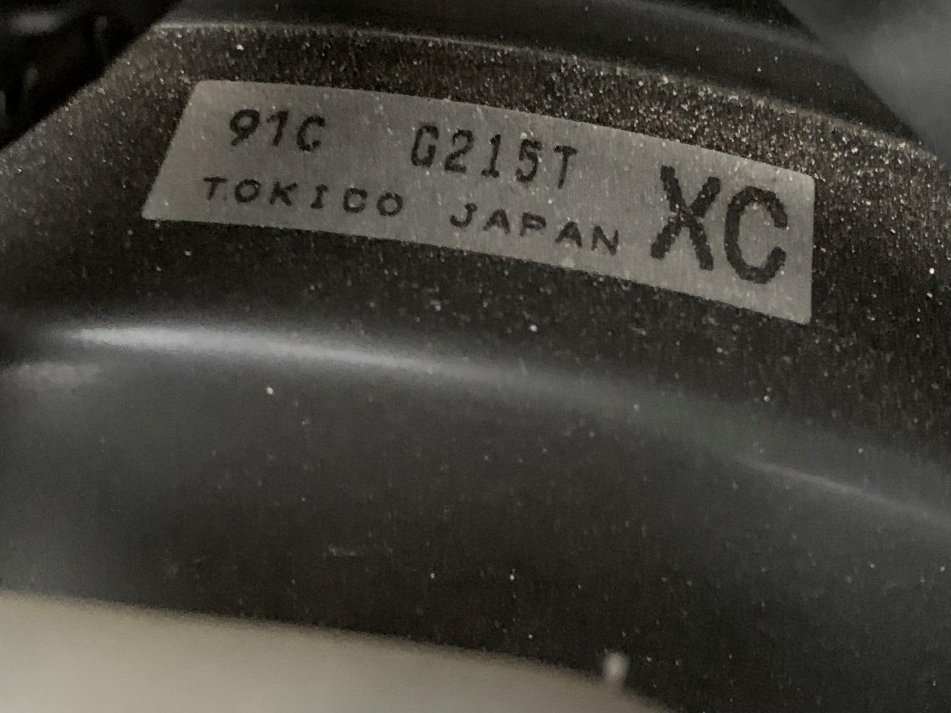 View Auto part Heater Fan Motor Subaru Forester 2009