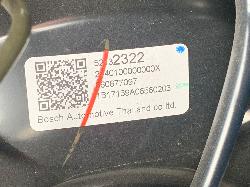 View Auto part Engine Holden Colorado 2017