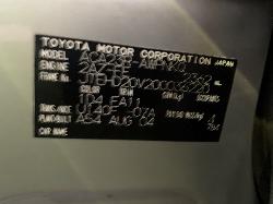 View Auto part Rear Drive Shaft Toyota Rav4 2004