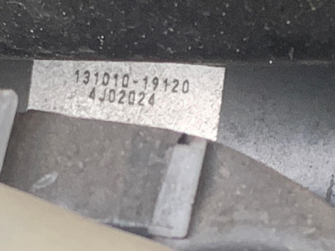 View Auto part Engine Toyota Corolla 2015