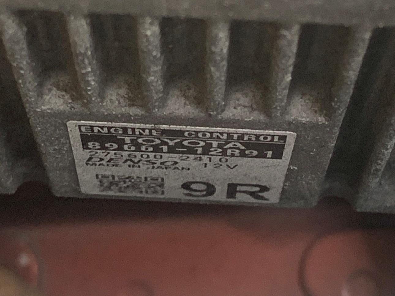 View Auto part Engine Toyota Corolla 2015