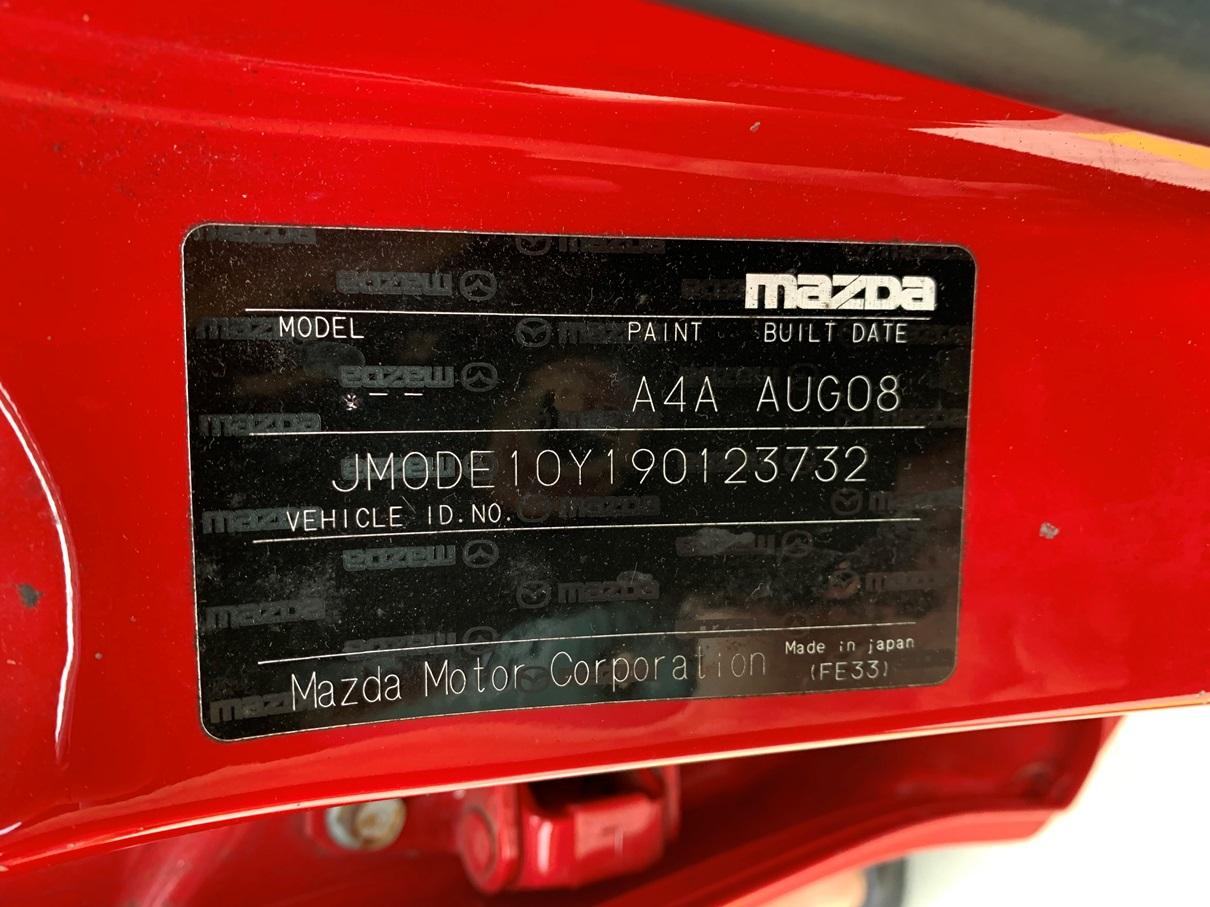 View Auto part Heater Fan Motor Mazda 2 2008