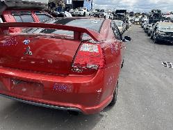 View Auto part Right Front Window Reg/Motor Mitsubishi 380 2008