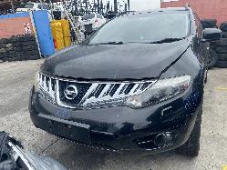 View Auto part Radiator Nissan Murano 2009
