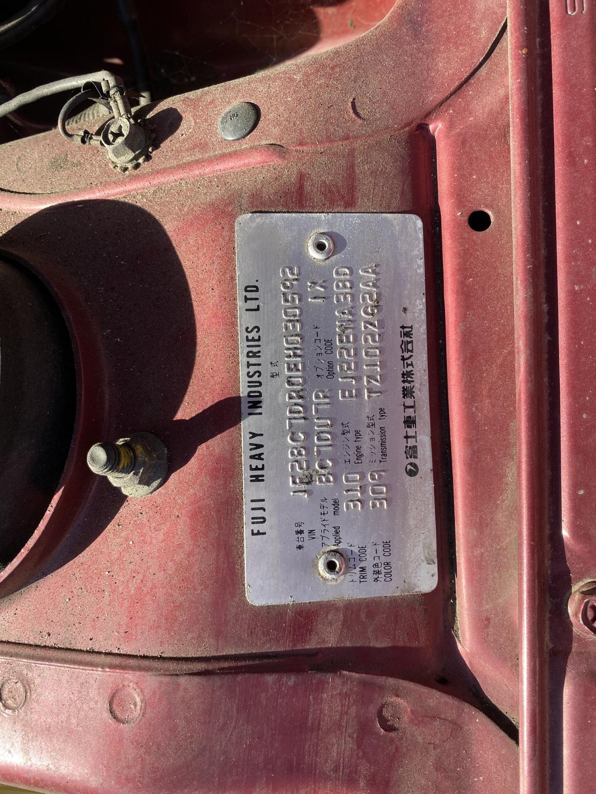 View Auto part Alternator Subaru Liberty 1993