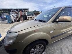 View Auto part Engine Kia Rio 2009