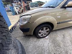 View Auto part Engine Kia Rio 2009