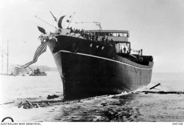 The first ship built at the Kawanami Brothers shipyard, Koyagi Island ...