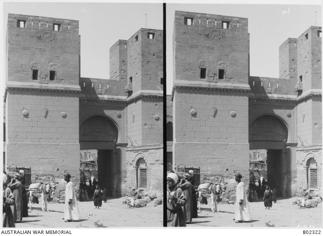 View of the Bab (gate) An Nasr or Victory gate which was one of three ...