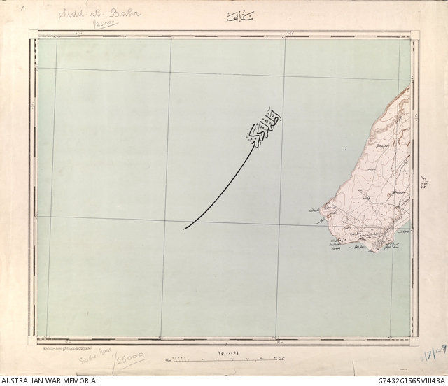 sedd-el-bahr-australian-war-memorial