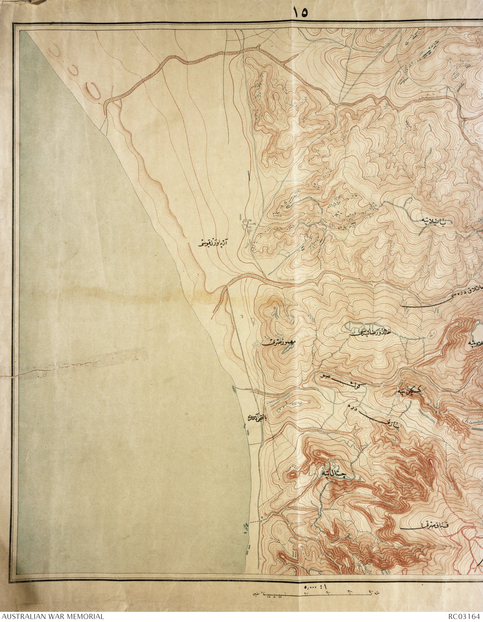 [Turkish map, 1:5,000 North Anzac area] | Australian War Memorial