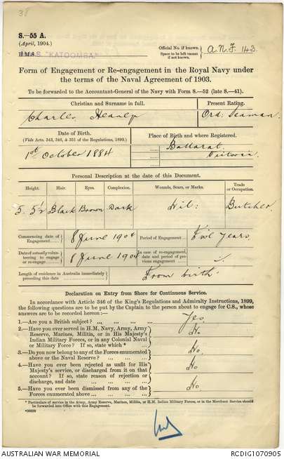 RCDIG1070905