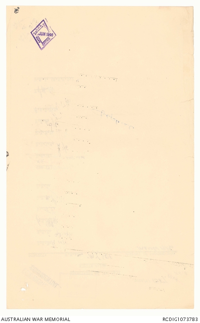 RCDIG1073783
