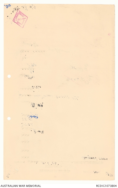 RCDIG1073804