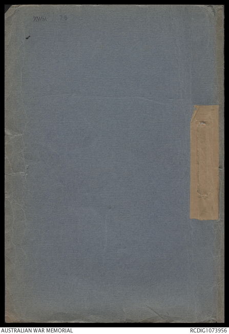 RCDIG1073956