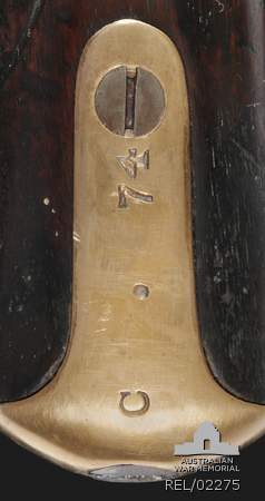 British Hay Pattern Percussion Rifle : New South Wales Military Forces ...