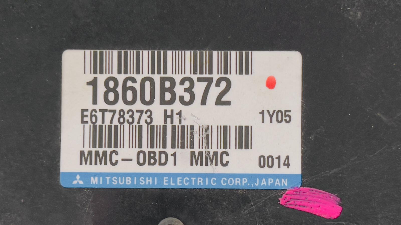 View Auto part Ecu Mitsubishi Asx 2012