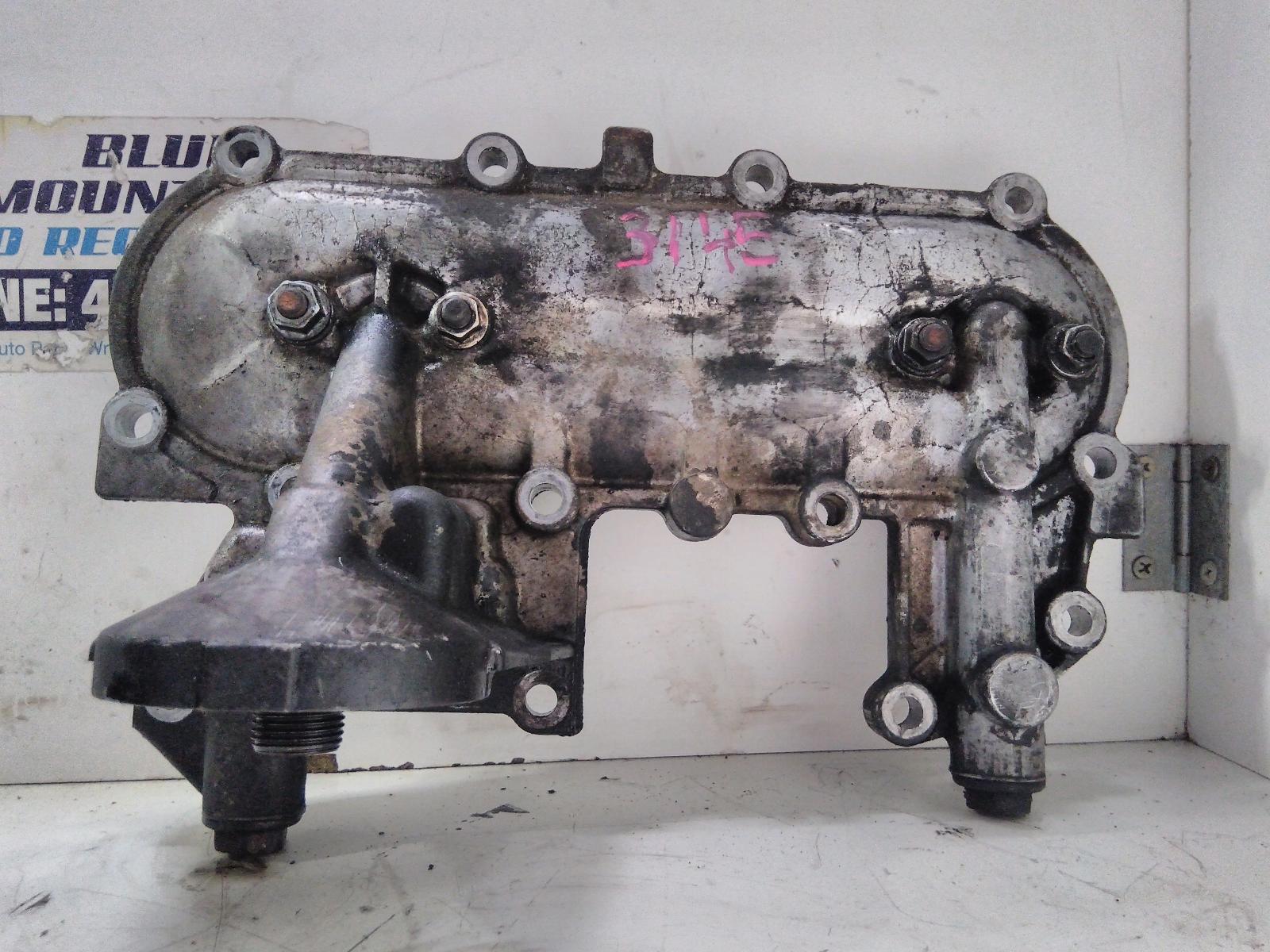View Auto part Cooler Toyota Hilux 1997