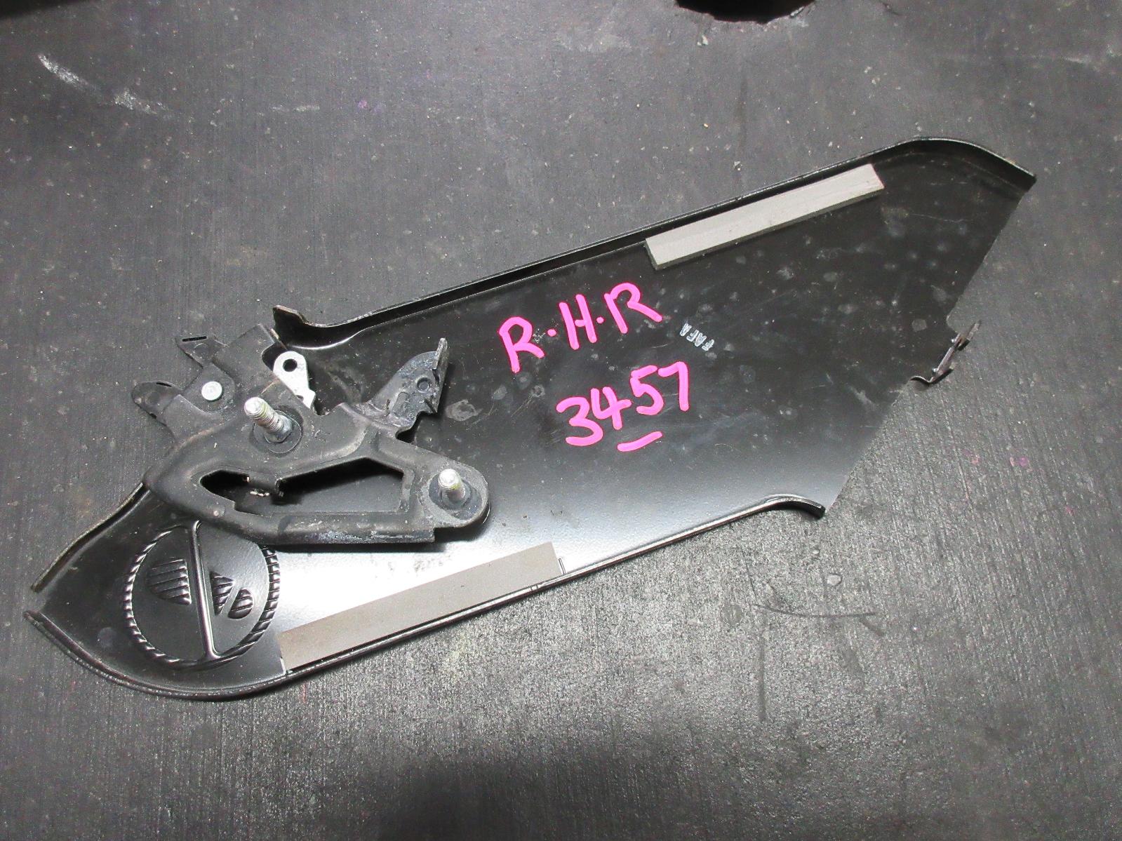 View Auto part Door/Boot/Gate Lock Kia Carnival/grand Carnival 2015