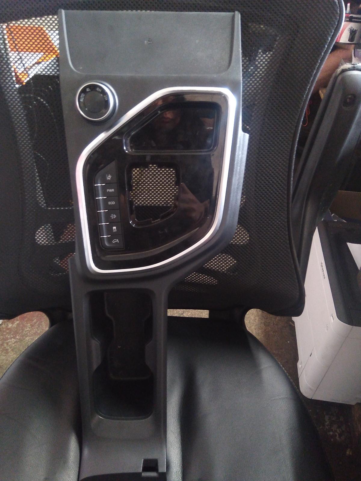 View Auto part Trim Panel Ldv T60 2024