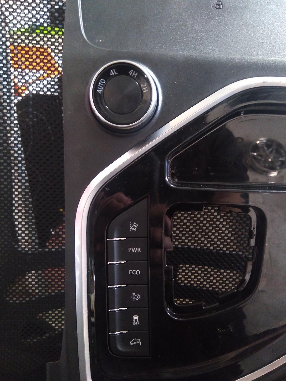 View Auto part Trim Panel Ldv T60 2024