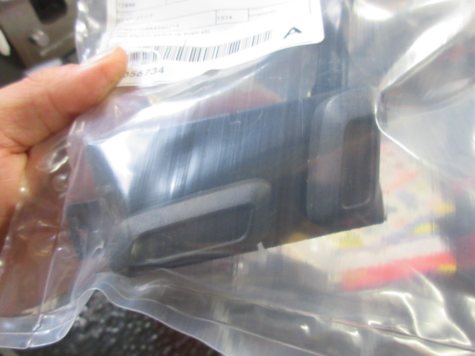 View Auto part Misc Switch/Relay Ldv T60 2024